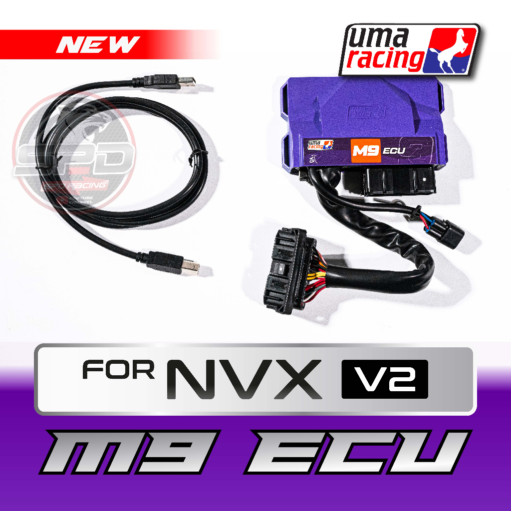 M9 ECU UMA Racing - NEW (TERBARU LATEST) For Y15, LC v8, Y16, NV155 v1 v2 NMAX v2, RS150 ( BUILT IN WIFI )FREE USB CABLE