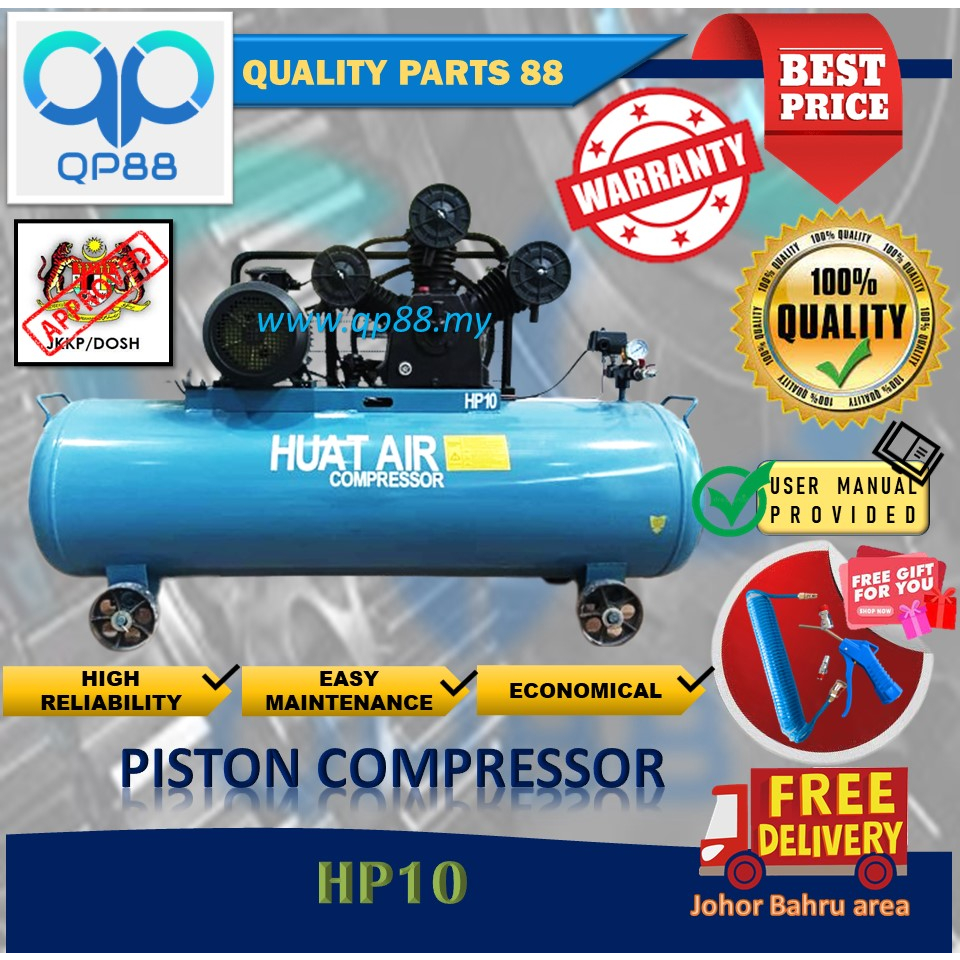 HUAT AIR Compressor 300L 10HP High Quality | 6 months warranty