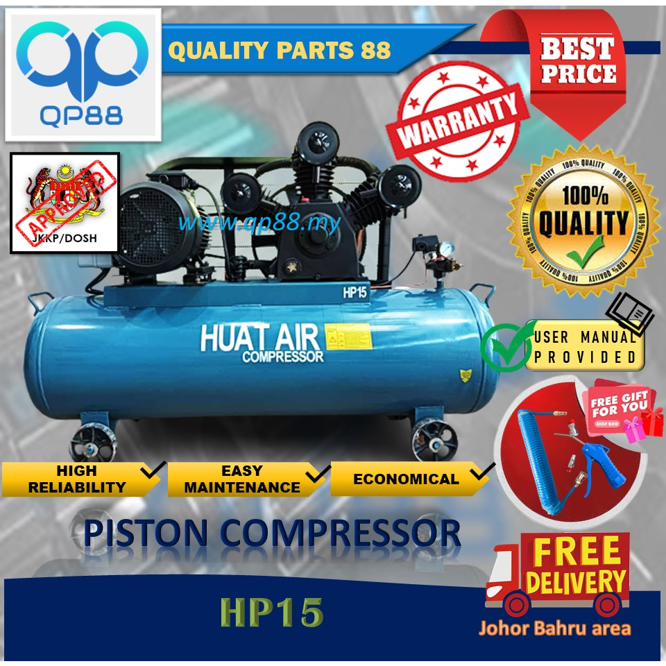 HUAT AIR Compressor 300L 15HP High Quality | 6 months warranty