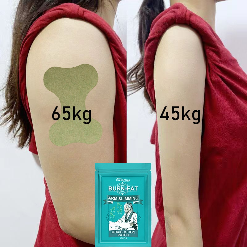 fat burner weightloss arm slimming product ubat kuruskan badan dengan cepat herbal slim patch weight loss 排毒瘦身減肥產品12PCS