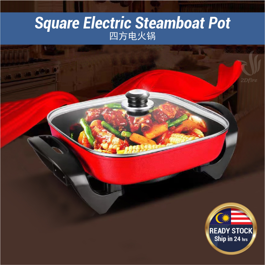 5L Square Pot Multifunction Electric Hot Pot Steamboat Non Stick Pot Periuk Persegi Pelbagai Fungsi Periuk 四方火锅电热锅 YY06