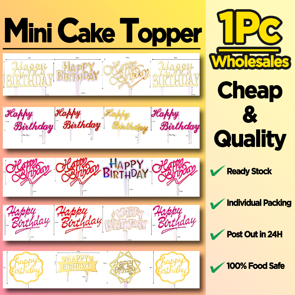 1 Pc Mini Cake Topper For Cupcakes Small Cake Decor Cute Cake Decoration Kek Hiasan Party Supplies Cake Decoration