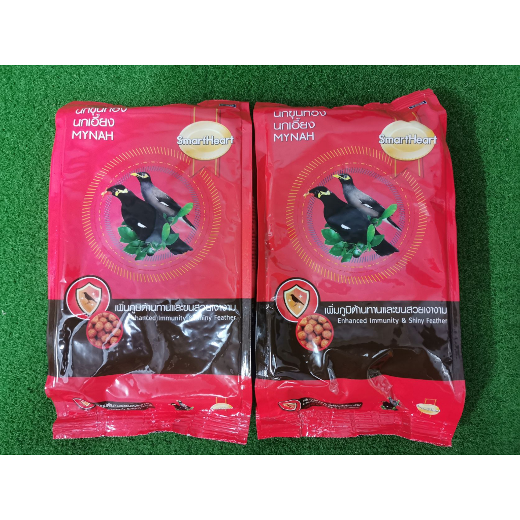 Smart Heart Mynah Bird Food 400g. Makanan Burung Tiong Mas.