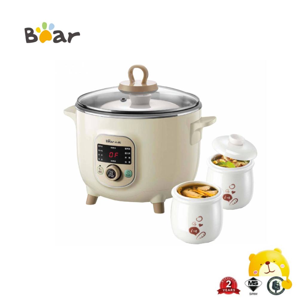 Bear Electric Stew Cooker 小熊一锅四胆营养隔水炖 2.5L BMC-W25L