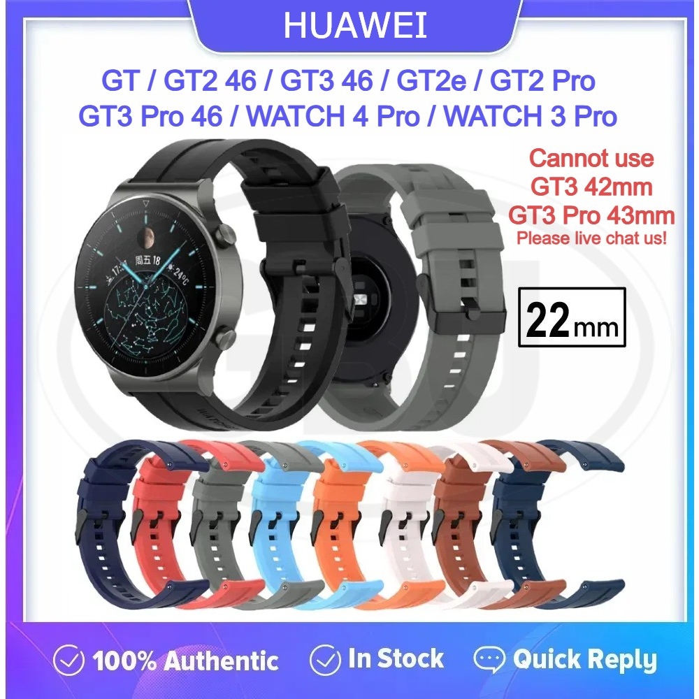 Huawei Watch Strap GT4 / GT3 / GT2 / GT / GT3 Pro / GT2 Pro / GT Runner / GT2E / Watch 4 Pro - 22mm Strap Band