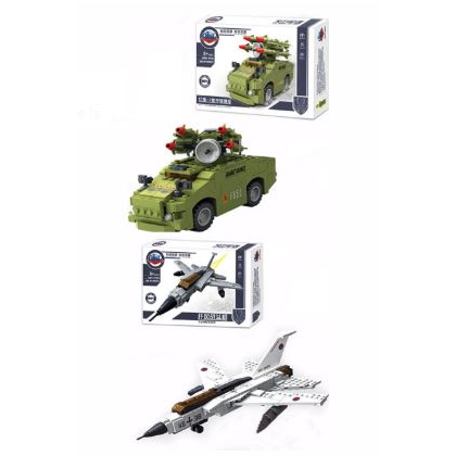 [CLEARANCE SALE] GBL RED-7AIR DEFENSE MISSILE VEHICLE/TORNADO SET 2 IN 1 (KY98401/ KY98406)