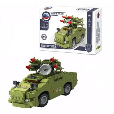 [CLEARANCE SALE] GBL RED-7AIR DEFENSE MISSILE VEHICLE/TORNADO SET 2 IN 1 (KY98401/ KY98406)