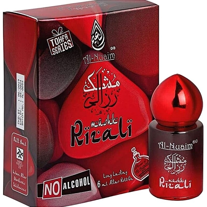 Al Nuaim Perfume Series with Long Lasting Aroma