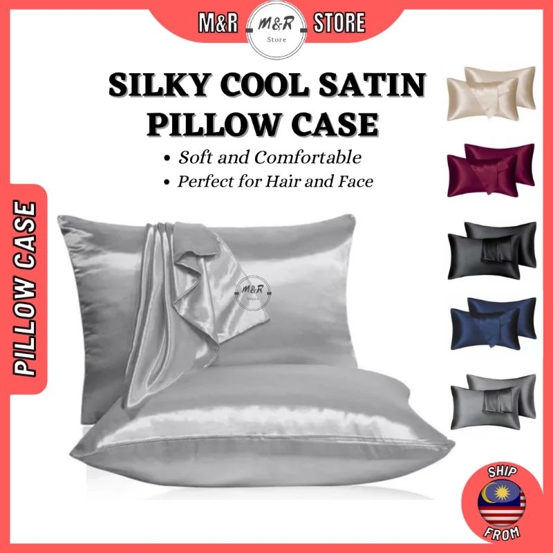 Sarung Bantal Ice Silk Matte Satin Pillow Case Cover 冰丝枕头套 Silky Soft Cool Feeling Kain Sejuk 100% Premium Quality