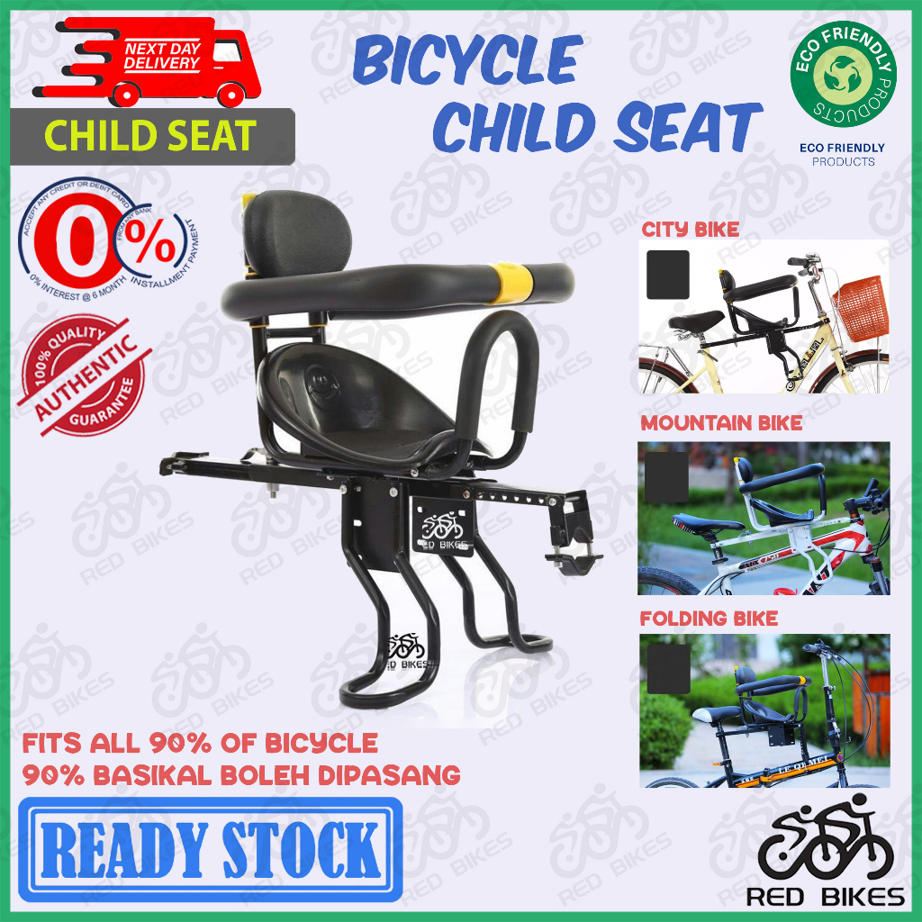 Bicycle Child Seat accessory Kids Seat Safety Baby Bike Seat Eco-friendly Material Child Bike Seat