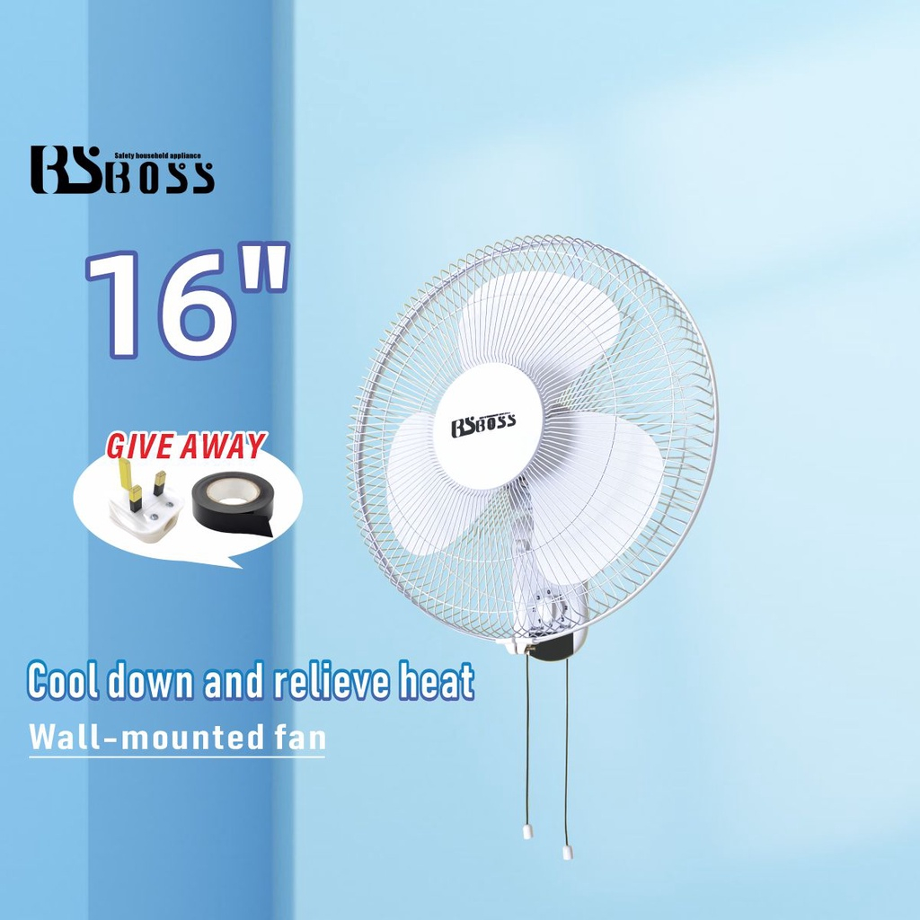 BS BOSS Wall fan wall-mounted electric fan home restaurant wall-mounted table wall industrial moving head hanging fan