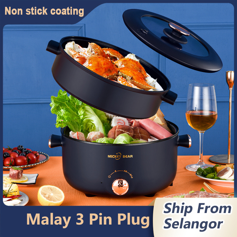 [Ready Stock] 4L Electric Cooker Electric Pot Mini Multi Electric Pot Hot Pot Multi Cooker Non-Stick Pot Big Capacity