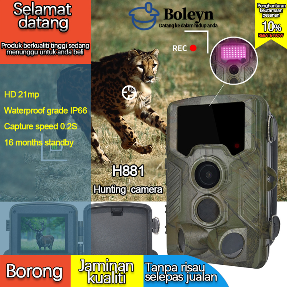 H881 Hunting Camera Trail Cameras Night Vision Surveillance IP66 Waterproof 0.2s Trigger 21mp HD Wildlife Camera