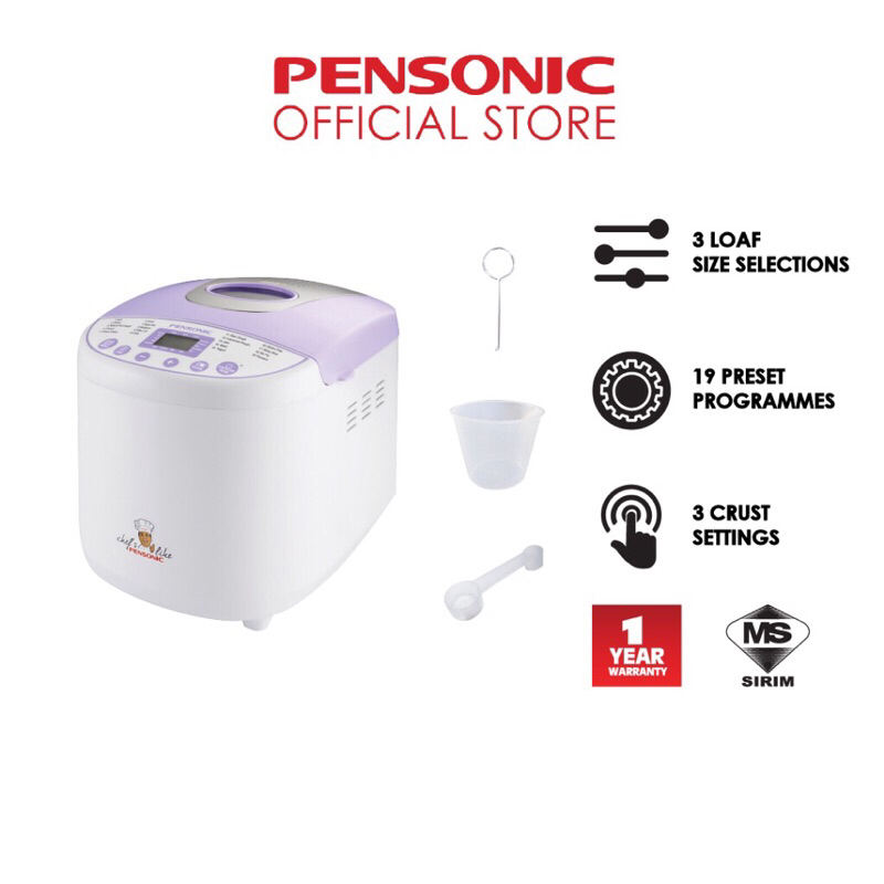 Pensonic PBM-2000 Bread Maker Yogurt Maker Jam Maker PBM2000 PBM-200 PBM200