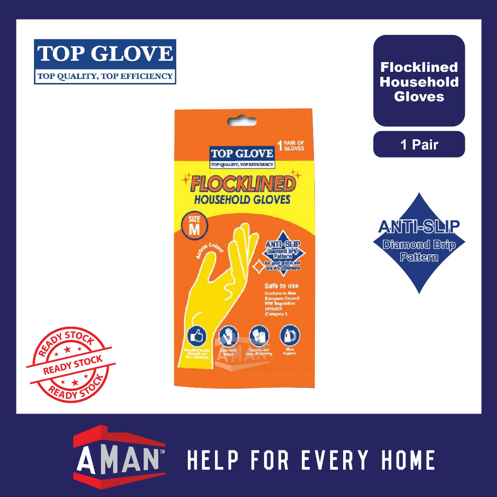 Top Glove Reusable Household Rubber Glove Flocklined Yellow Kitchen Glove 1 Pair Per Pack 橡胶手套 厨房手套