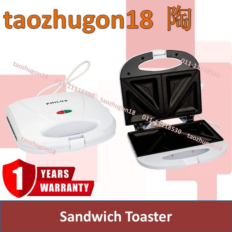 Philux PL-811 Electric Sandwhich Toaster Maker Breakfast Machine Pembakar Roti Sandwic Mesin