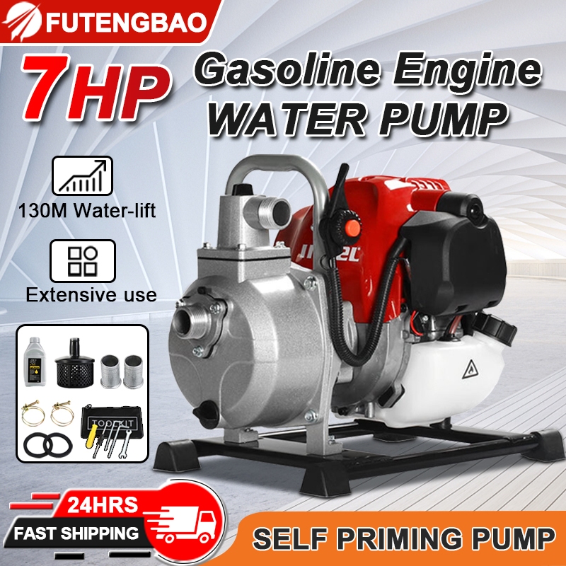 Self Priming Pump 2-Stroke Gasoline Water Pump 7HP Gasoline Engine Water Pump 5500W High-power Agricultural Water Pump