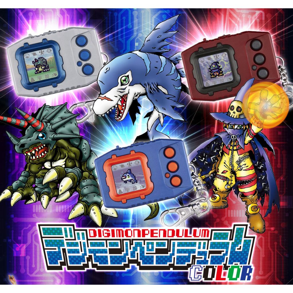 Japan Bandai Digimon Pendulum COLOR Vpet Digital Monster Digivice Colour NATURE SPIRITS NIGHTMARE SOLDIERS DEEP SAVERS