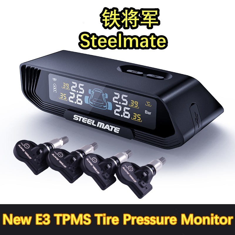 铁将军 Steelmate TPMS Car Wireless Tire Tyre Wheel Pressure Monitor with Solar Power+4 Internal Sensor