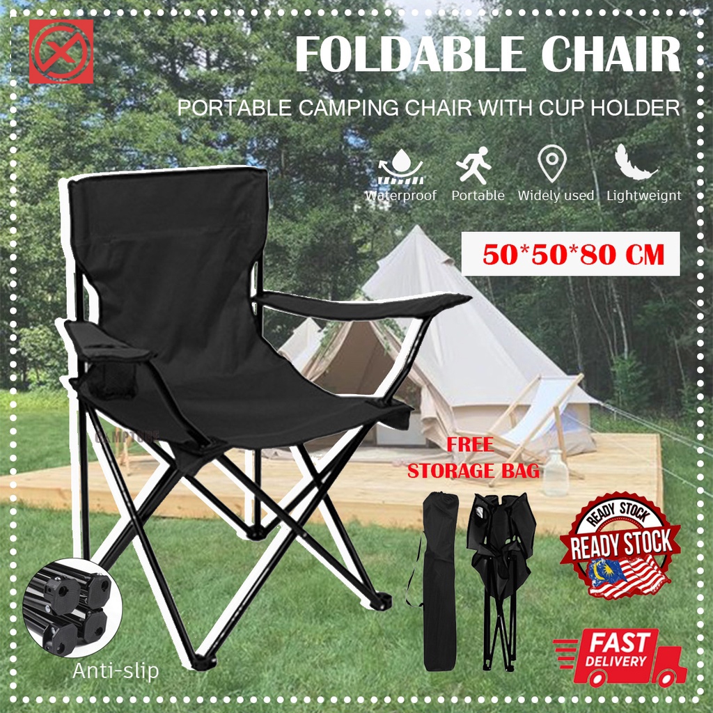 Portable Folding Camping Chair with Arm Rest Cup Holder Outdoor Chair Foldable Hiking Beach Picnic Chair露營椅