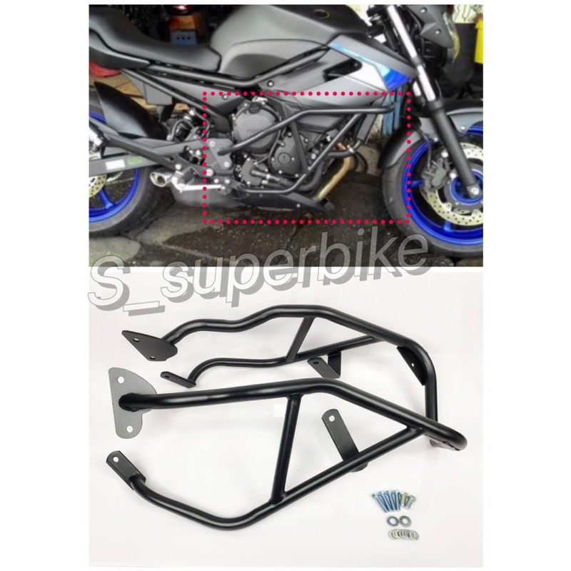 YAMAHA XJ6 NAKED ENGINE GUARD CRASH BAR BODYGUARD CRASHBAR BODY PROTECTOR PROTECT ENJIN FRAME SLIDER COVER SET BESI