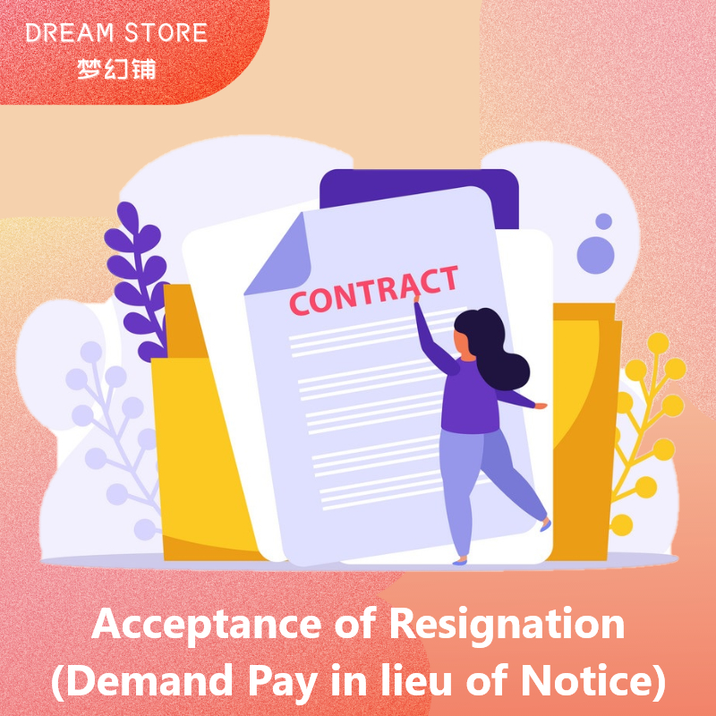 (ENG Version) Acceptance of Resignation (Demand Pay in lieu of Notice) l Penerimaan Surat Perletakan Jawatan l 接受辞职信