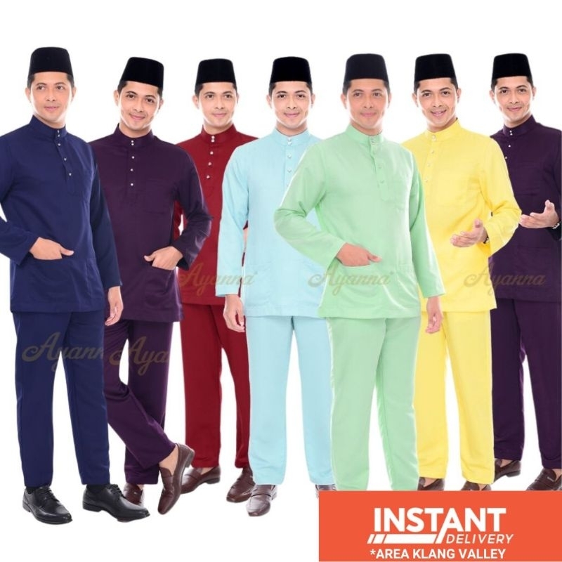 RAYA SIZE S-XXL BAJU MELAYU MODEN CEKAK MUSANG LELAKI MUSLIM MUSLIMIN RAYA MINT NUDE GOLD AVOCADO SAGE BLACK NAVYBLUE