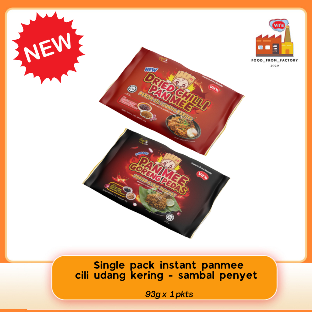 Single Pack Instant Pan Mee 93g x 1 pkts (Pan mee Cili Udang Kering / Pan mee Ayam Penyet)