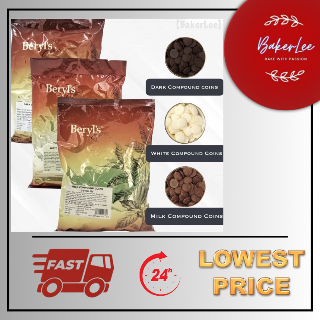 BERYL'S CHOCOLATE COMPOUND COINS [ 500G / 1KG ]【HALAL】
