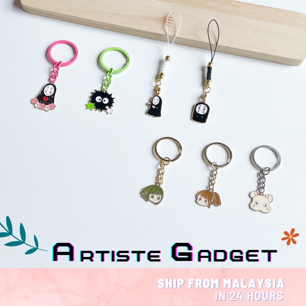 【READY STOCK】? Keychain Metal Studio GHIBLI Spirited Away NoFace Animation DIY Gifts Pendant Bracelet钥匙扣宫崎骏吉卜力千与千寻白龙礼物挂件