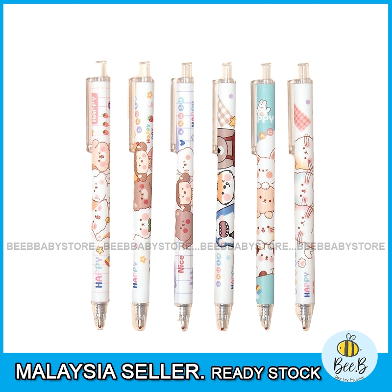 Cute Cartoon Designs Gel Pen 0.5mm Black Ink Smooth Writing Children Adult Study Work School Office Stationary BTP