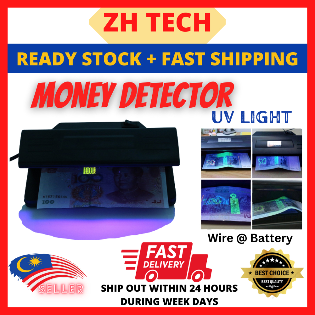 Money Detector UV Light Counter Machine Fake Scanner Checker Mesin Duit Palsu Scan Counterfeit Desktop Banknote Cash 驗鈔機