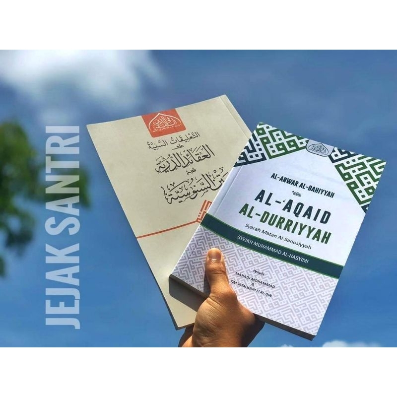 Aqaid Duriyyah & Anwar Bahiyyah | Tauhid Sifat 20 Syarah Ummul Barahin | Ustaz Mahadi | Modul Spait | Jejak Santri