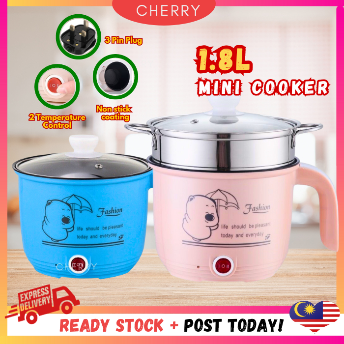 🍒CHERRY🍒 1.8L Non Stick Electric Pot /Mini Rice Cooker With Steamer Frying Pan Electric Cooker Cooking Pot Periuk Nasi