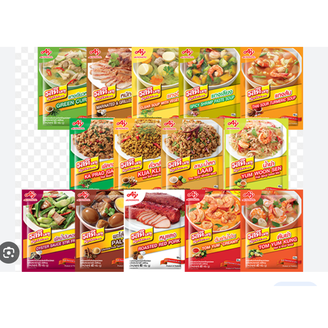 Thailand Ajinomoto RosDee Menu Thai Cuisine Tom Yum Kung Creamy Kua Kling Kaprao Rosdee Green Curry Palo Pork