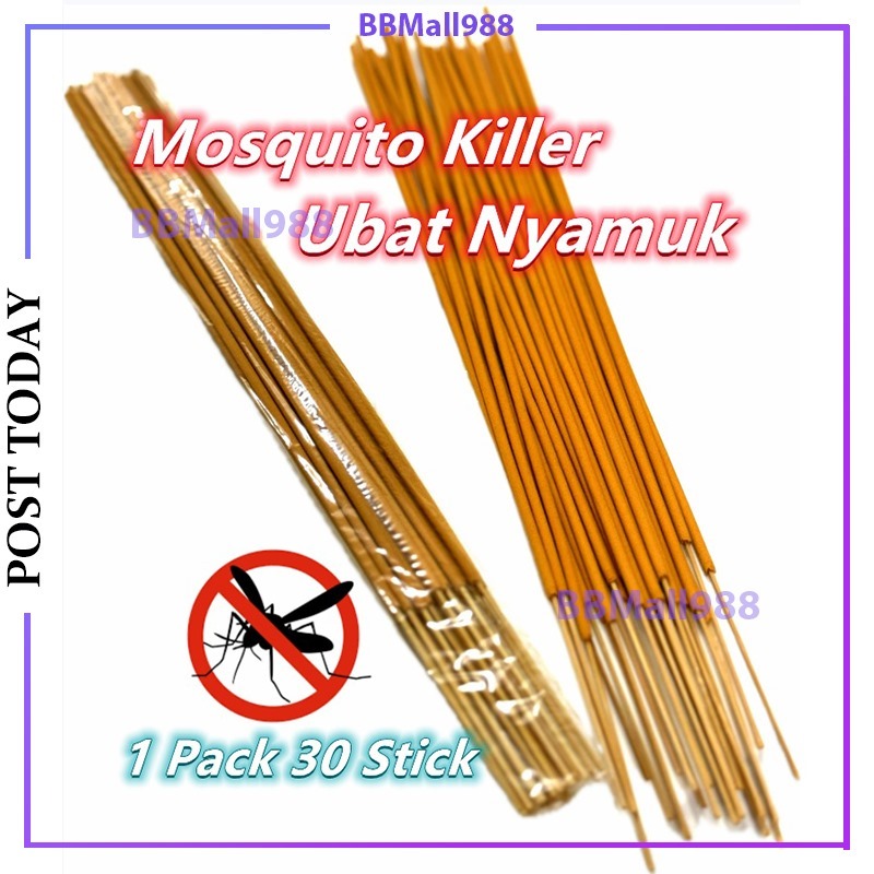 UBAT NYAMUK / MOSQUITO KILLER STICK / MOSQUITO REPEL / 100% ORGANIC REPELLENT