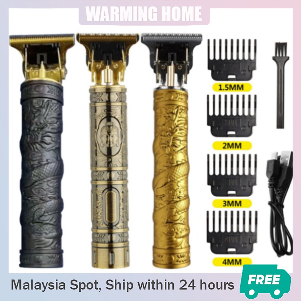 Electric Hair Trimmer Clipper Cordless USB Rechargeable Mustache Shaver Haircut Machine Mesin Rambut Original 剪頭發工具