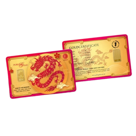 Public Gold Bullion Bar 1g (Au 999.9) 24K - Dragon lunar