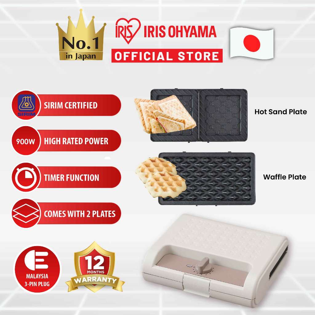 IRIS OHYAMA Double Sandwich Maker Electric Multifunctional Breakfast Toast Panini Waffle Hot Sand Maker IMS-902W