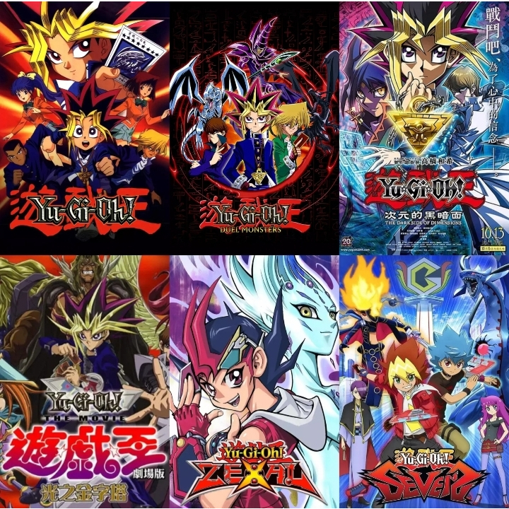 影天堂 粤语动画《游戏王》DVD 系列 全集 剧场版Filem Paradise Kantonis Animasi "Yu-Gi-Oh" Siri DVD Karya Lengkap Versi Teater