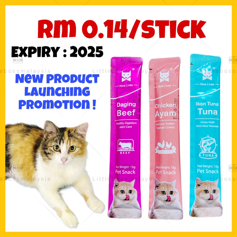 Ready Stock! Cat Stick/ Cat snack / Makanan kucing basah /Cat wet food