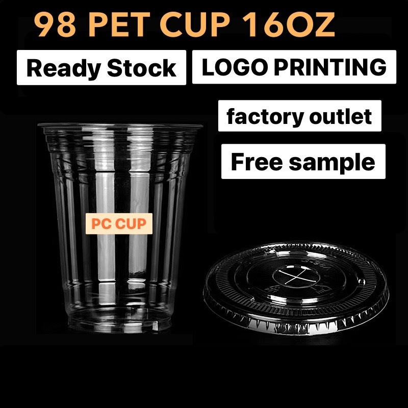 (Ready Stock)【50 pcs】 Coffee Latte Tea PET cup Size 12/14/16/20/22 oz, mouth 98mm. printing logo