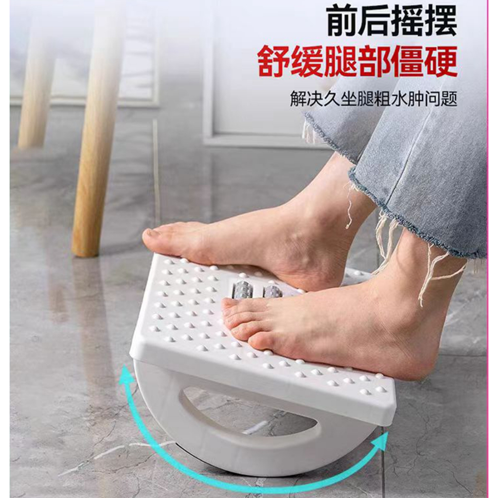 foot stool  rest stool stool under office desk foot massage roller foot stool办公室桌下墊腳凳 放 腳凳脚踏板足脚底按摩凳