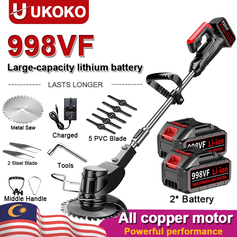 988VF Mesin Rumput Bateri Electric Cordless Grass Cutter Machine Lawn Mower Grass Trimmer Mesin Potong Rumput 割草机