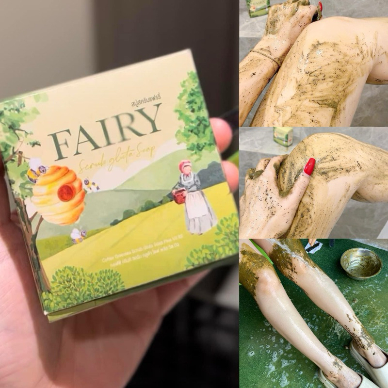New Packing ' Lot 30-34 terbaru ! Sabun gluta Fairy Scrub Sabun scrub Fairy.泰国磨砂膏肥皂 泰国去角质肥皂泰国仙女肥皂