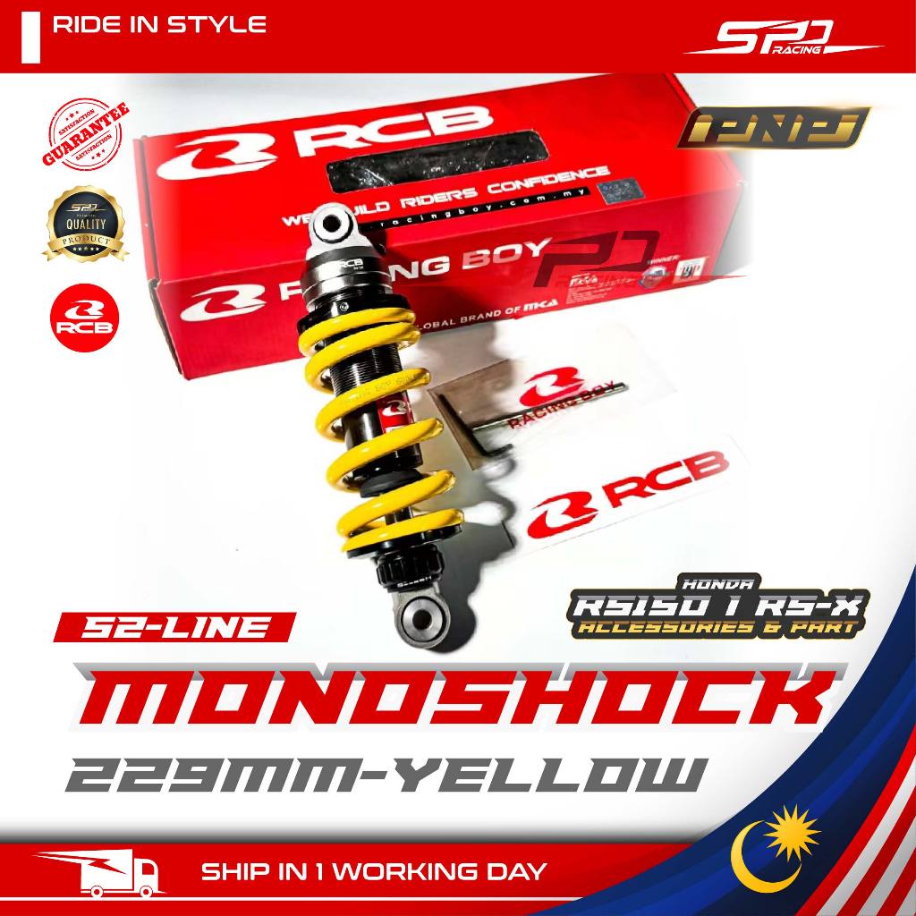 Monoshock ( Premium black/ / 229mm / S2-LINE ) RCB for RS150 / RSX150