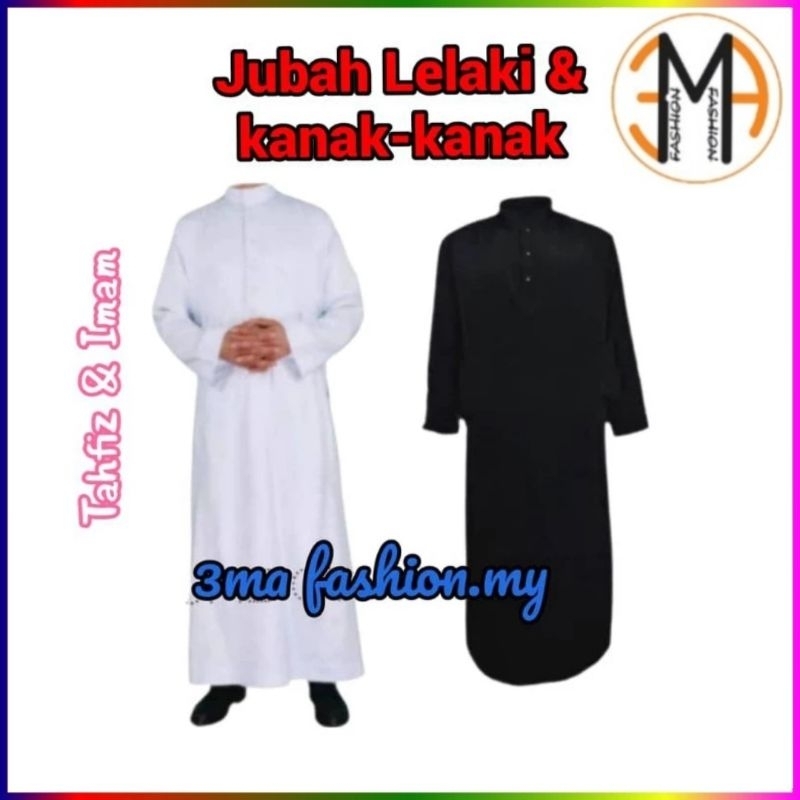 JUBAH LELAKI PUTIH DAN HITAM AL HERA (Kanak-Kanak & Dewasa) Tahfiz/Umrah/Haji/imam