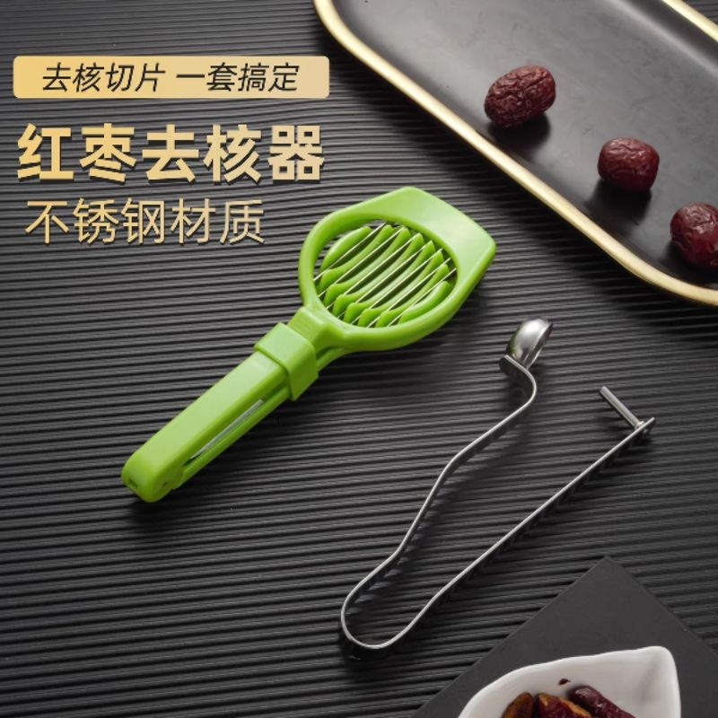 Readystock 去枣核神器 切片器 Kitchen Stainless Steel Egg Mushroom Fruit Slicer With Long Handle 红枣去核器 Red Date Seed Remover