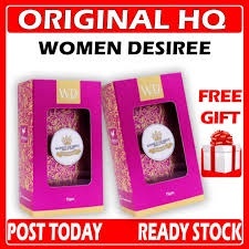 Women Desiree Ageless Cream Kulit Putih Cantik Original HQ 100% Free Gift Murah Ready Stock Desire WDTA WDAC