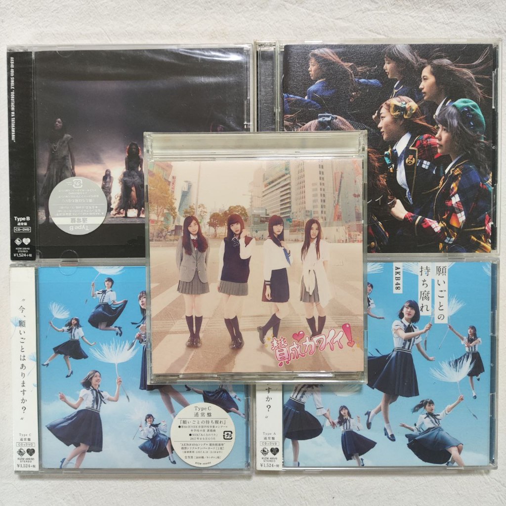 AKB48 SKE48 Watanabe Mayu Solo Single Unsealed Album